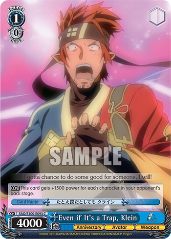Even if It's a Trap, Klein [Sword Art Online Animation 10th Anniversary] - PokeCharles PokeStore
