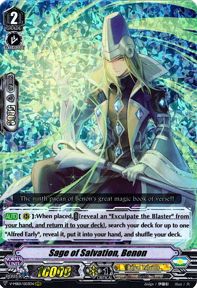 Sage of Salvation, Benon (V-MB01/003EN) [PSYqualia Strife] - PokeCharles PokeStore