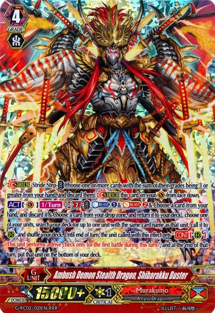 Ambush Demon Stealth Dragon, Shibarakku Buster (G-RC02/021EN) [Revival Collection] - PokeCharles PokeStore
