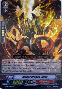 Amber Dragon, Dusk (BT04/S09EN) [Eclipse of Illusionary Shadows] - PokeCharles PokeStore