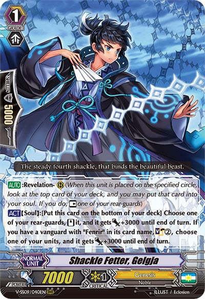 Shackle Fetter, Gelgja (V-SS09/040EN) [Revival Selection] - PokeCharles PokeStore