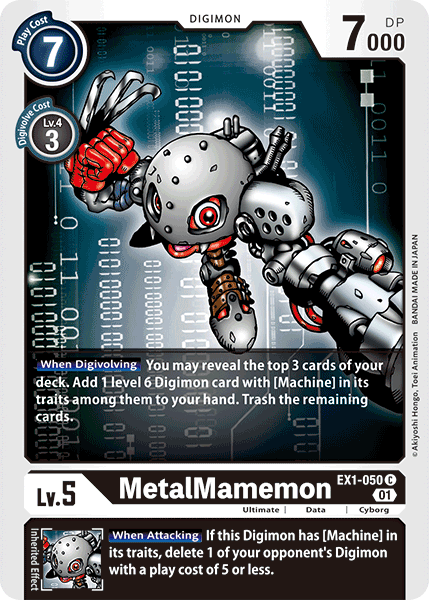 MetalMamemon [EX1-050] [Classic Collection] - PokeCharles PokeStore