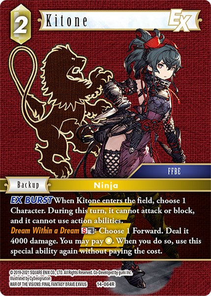 Kitone EX [Opus XIV: Crystal Abyss] - PokeCharles PokeStore
