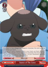 Source of The Curse (RZ/S55-E050 U) [Re:ZERO Vol.2] - PokeCharles PokeStore