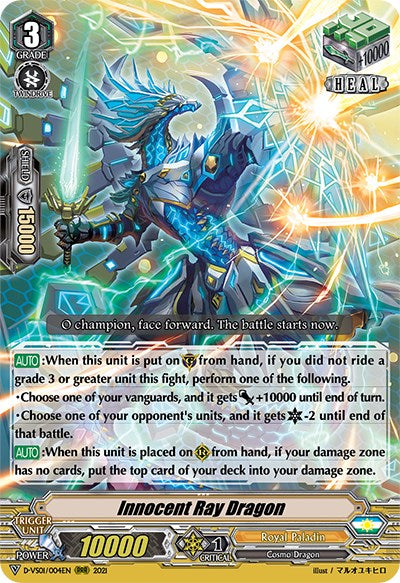 Innocent Ray Dragon (D-VS01/004EN) [V Clan Collection Vol.1] - PokeCharles PokeStore