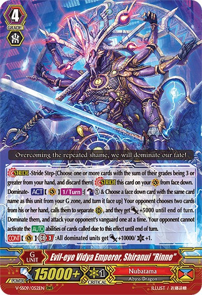 Evil-eye Vidya Emperor, Shiranui "Rinne" (V-SS09/052EN) [Revival Selection]