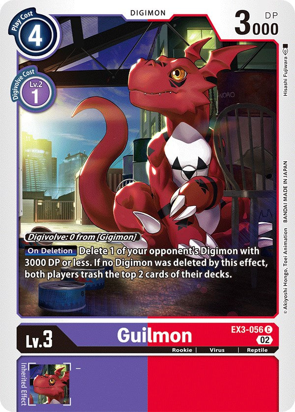 Guilmon [EX3-056] [Draconic Roar] - PokeCharles PokeStore