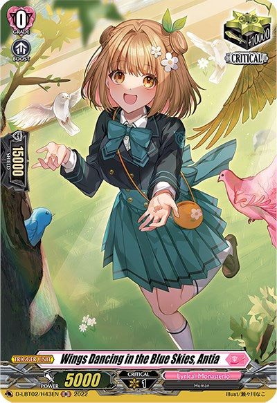 Wings Dancing in the Blue Skies, Antia (D-LBT02/H43EN) [Lyrical Monasterio: It's a New School Term!] - PokeCharles PokeStore