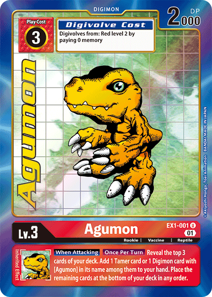 Agumon [EX1-001] (Alternate Art) [Classic Collection] - PokeCharles PokeStore