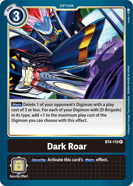 Dark Roar [BT4-110] [Great Legend] - PokeCharles PokeStore