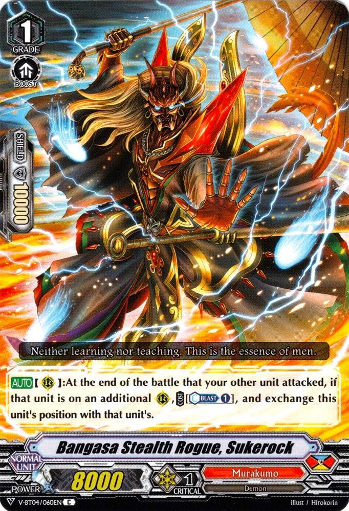 Bangasa Stealth Rogue, Sukerock (V-BT04/060EN) [Vilest! Deletor] - PokeCharles PokeStore