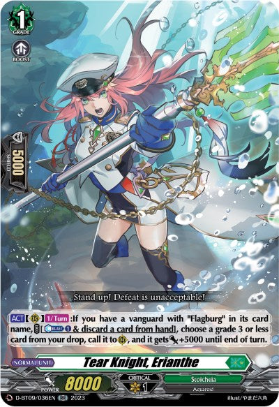 Tear Knight, Erianthe (D-BT09/036EN) [Dragontree Invasion] - PokeCharles PokeStore