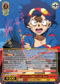Team DAI-GURREN's Leader, Simon (GL/S52-E062SSP) [Gurren Lagann]