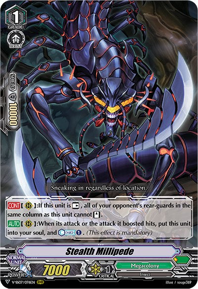 Stealth Millipede (V-SS07/076EN) [Clan Selection Plus Vol.1] - PokeCharles PokeStore