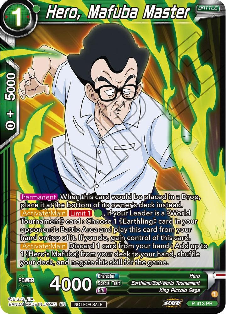 Hero, Mafuba Master (Zenkai Series Tournament Pack Vol.1) (P-413) [Tournament Promotion Cards] - PokeCharles PokeStore