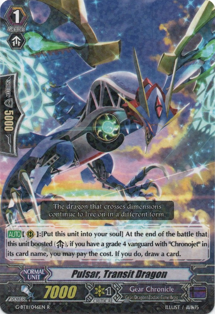 Pulsar, Transit Dragon (G-BT11/046EN) [Demonic Advent] - PokeCharles PokeStore