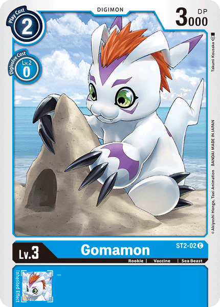 Gomamon [ST2-02] [Starter Deck: Cocytus Blue] - PokeCharles PokeStore