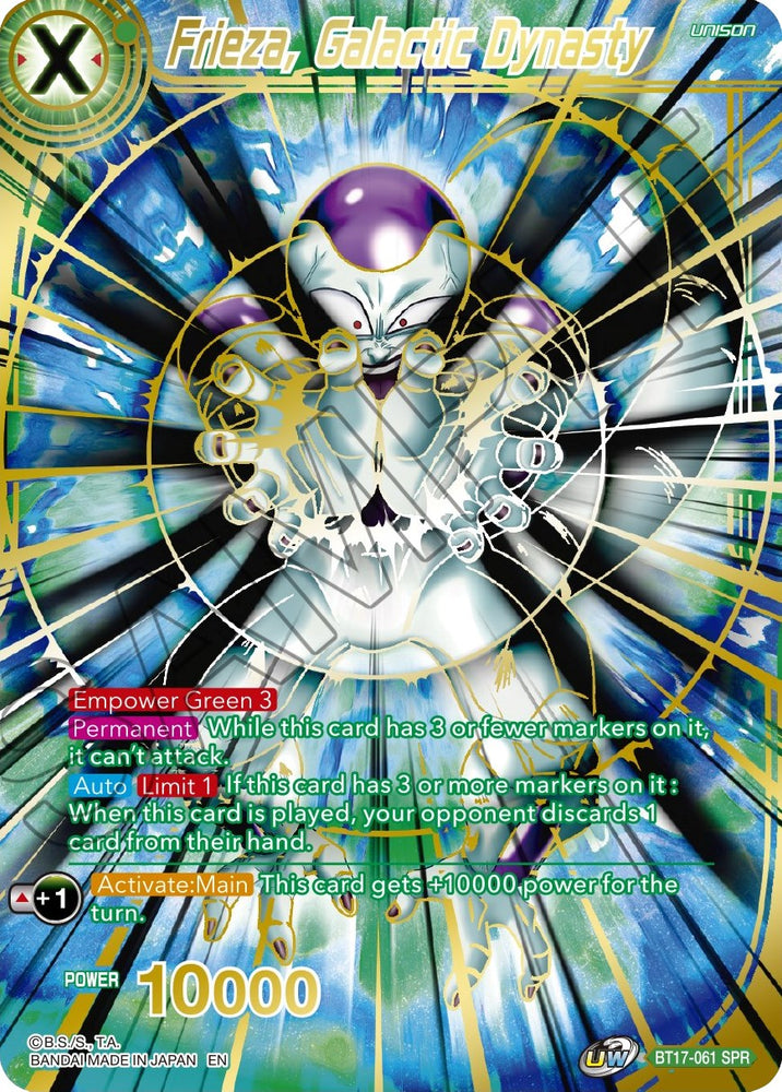 Frieza, Galactic Dynasty (SPR) (BT17-061) [Ultimate Squad] - PokeCharles PokeStore
