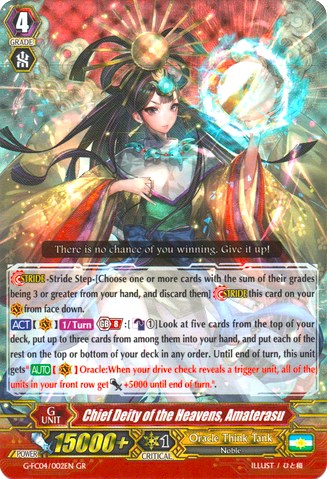 Chief Deity of the Heavens, Amaterasu (G-FC04/002EN) [Fighters Collection 2017] - PokeCharles PokeStore