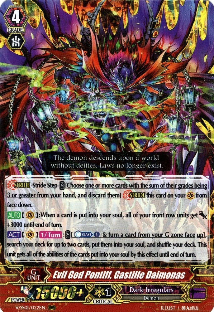 Evil God Pontiff, Gastille Daimonas (V-SS01/022EN) [Premium Collection 2019] - PokeCharles PokeStore