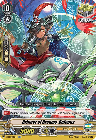 Bringer of Dreams, Belenus (V-EB14/012EN) [The Next Stage] - PokeCharles PokeStore