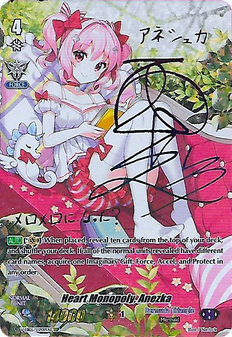 Heart Monopoly, Anezka (Rainbow Signature) (V-EB05/SSP09EN) [Primary Melody] - PokeCharles PokeStore