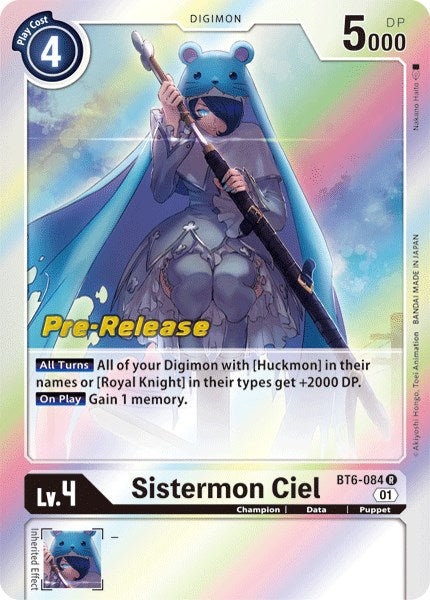 Sistermon Ciel [BT6-084] [Double Diamond Pre-Release Cards] - PokeCharles PokeStore