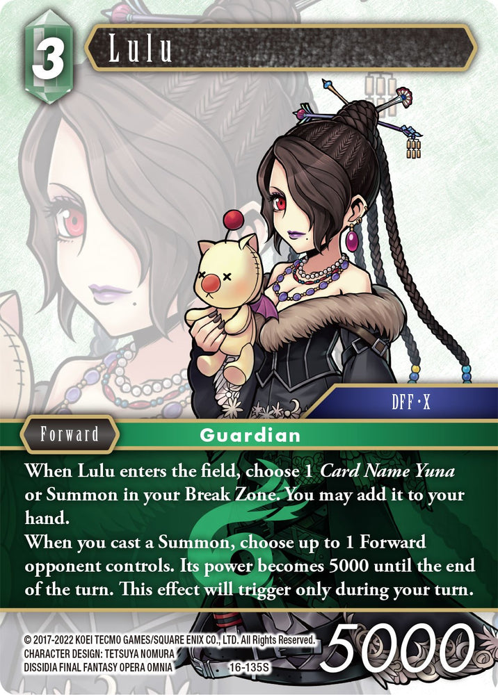 Lulu [Emissaries of Light] - PokeCharles PokeStore
