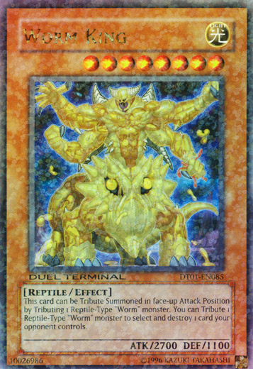 Worm King [DT01-EN085] Ultra Rare - PokeCharles PokeStore
