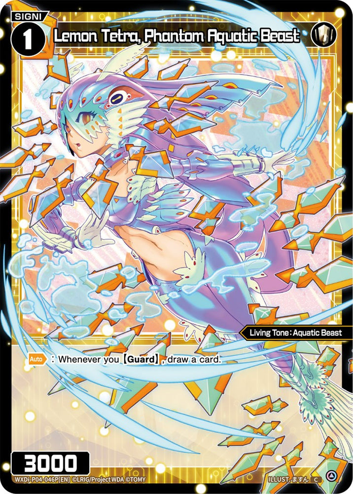 Lemon Tetra, Phantom Aquatic Beast (Parallel Foil) (WXDi-P04-046P) [Vertex Diva] - PokeCharles PokeStore
