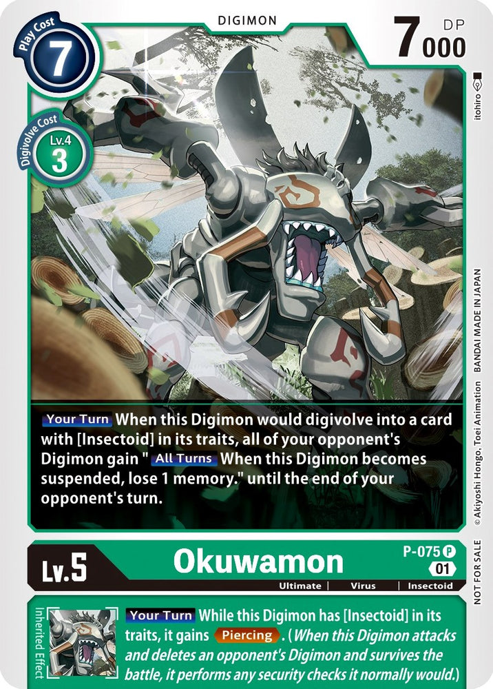 Okuwamon [P-075] (Update Pack) [Promotional Cards] - PokeCharles PokeStore