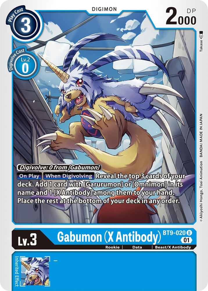 Gabumon (X Antibody) [BT9-020] [X Record] - PokeCharles PokeStore