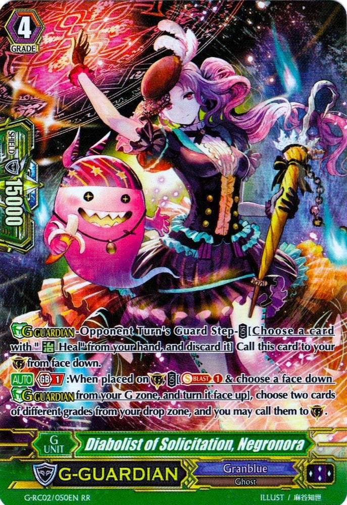 Diabolist of Solicitation, Negronora (G-RC02/050EN) [Revival Collection] - PokeCharles PokeStore