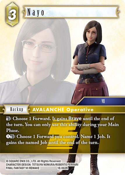 Nayo [Resurgence of Power] - PokeCharles PokeStore