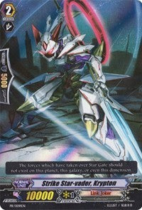 Strike Star-vader, Krypton (PR/0091EN) [Promo Cards] - PokeCharles PokeStore