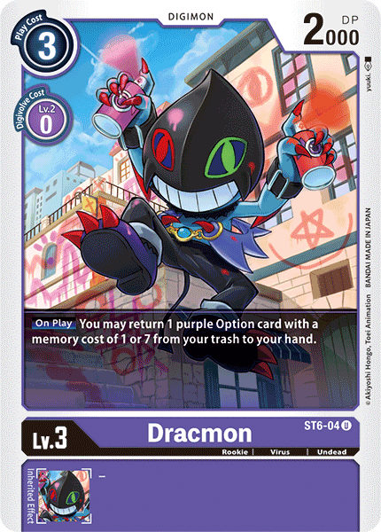 Dracmon [ST6-04] [Starter Deck: Venomous Violet] - PokeCharles PokeStore