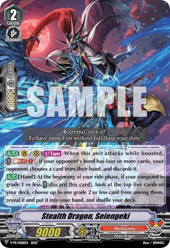 Stealth Dragon, Seiengeki (V-PR/0261) [V Promo Cards] - PokeCharles PokeStore