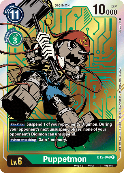 Puppetmon [BT2-049] (Dash Pack) [Release Special Booster Ver.1.0 Promos] - PokeCharles PokeStore