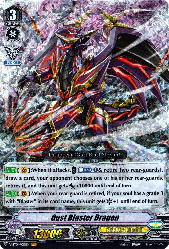 Gust Blaster Dragon (V-BT04/001EN) [Vilest! Deletor] - PokeCharles PokeStore