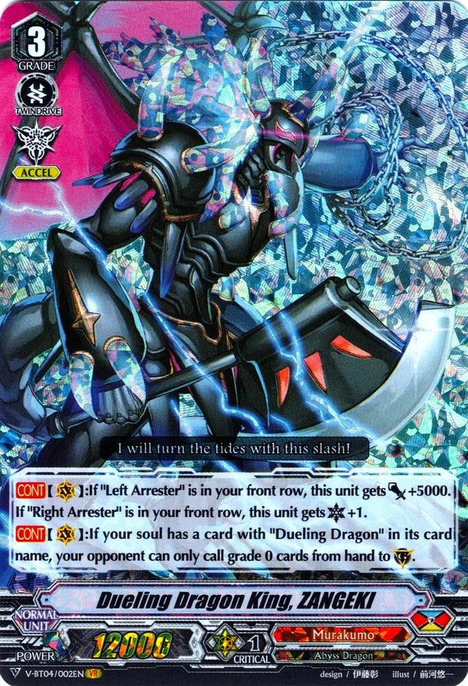 Dueling Dragon King, ZANGEKI (V-BT04/002EN) [Vilest! Deletor] - PokeCharles PokeStore
