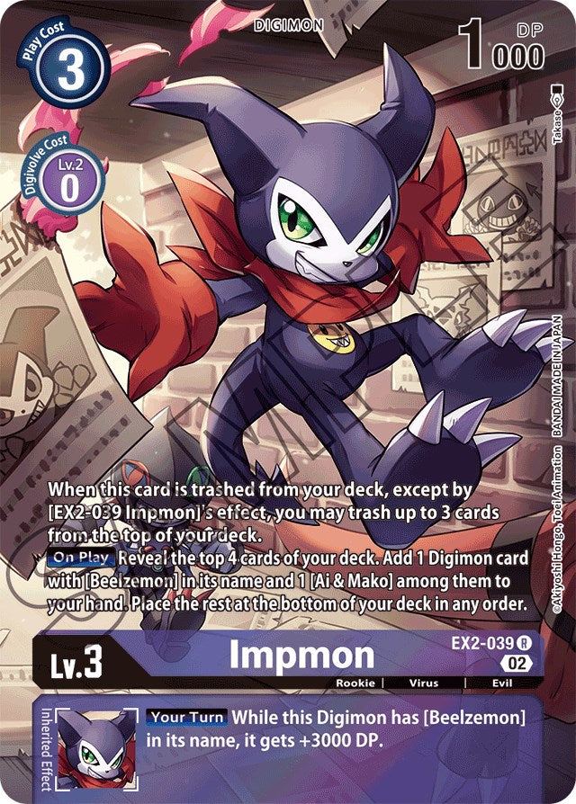 Impmon [EX2-039] (Alternate Art) [Starter Deck: Beelzemon Advanced Deck Set] - PokeCharles PokeStore