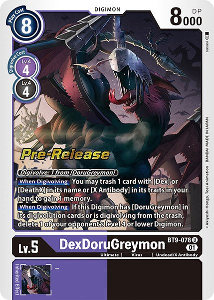 DexDoruGreymon [BT9-078] [X Record Pre-Release Promos] - PokeCharles PokeStore