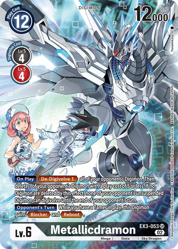 Metallicdramon [EX3-053] (Alternate Art) [Draconic Roar] - PokeCharles PokeStore