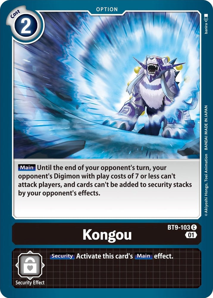Kongou [BT9-103] [X Record] - PokeCharles PokeStore