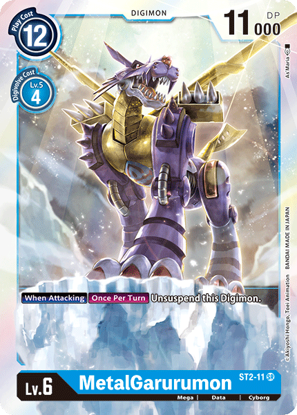 MetalGarurumon [ST2-11] [Starter Deck: Cocytus Blue] - PokeCharles PokeStore
