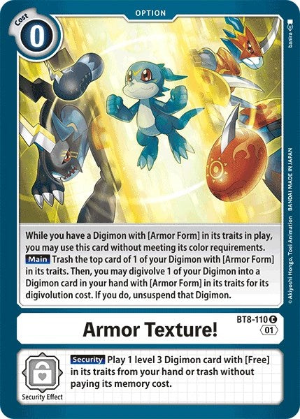Armor Texture! [BT8-110] [Revision Pack Cards] - PokeCharles PokeStore