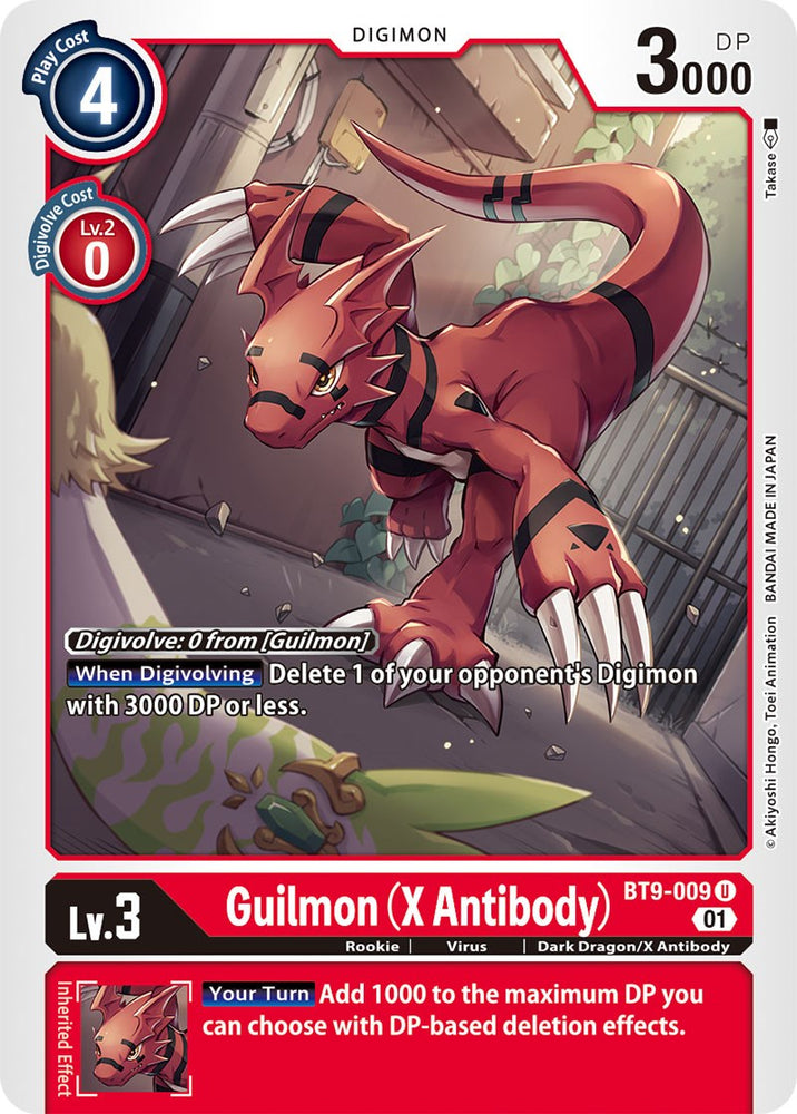 Guilmon (X Antibody) [BT9-009] [X Record] - PokeCharles PokeStore