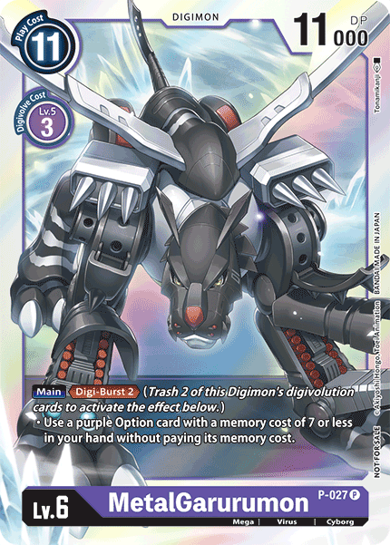 MetalGarurumon [P-027] [Promotional Cards] - PokeCharles PokeStore
