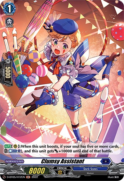 Clumsy Assistant (D-BT05/H12EN) [Triumphant Return of the Brave Heroes] - PokeCharles PokeStore