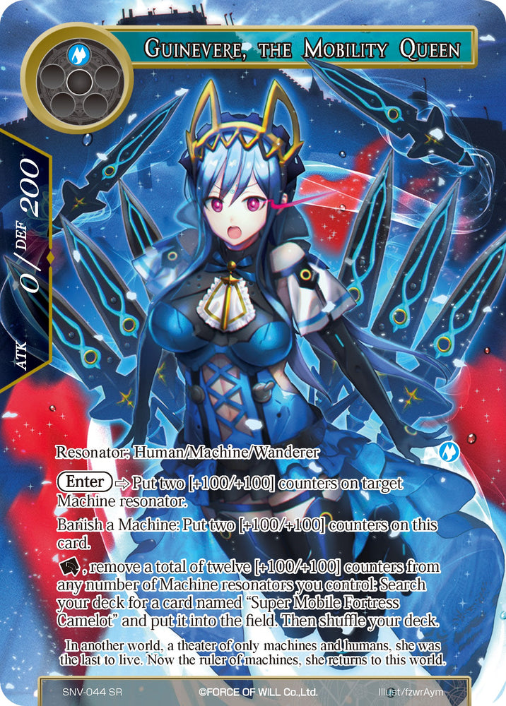 Guinevere, the Mobility Queen (Full Art) (SNV-044) [The Strangers of New Valhalla] - PokeCharles PokeStore